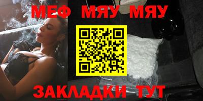 a pvp Гусев