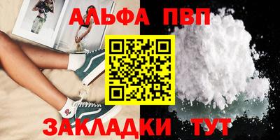 a pvp Гусев