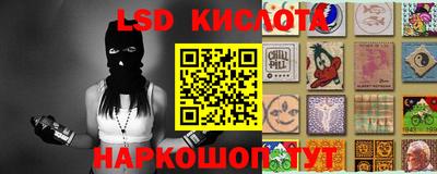 мдпв Гусиноозёрск