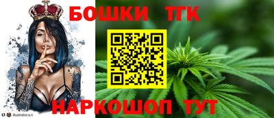 прущий лед Гусь-Хрустальный