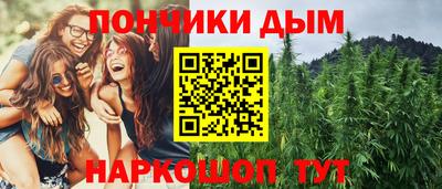 прущий лед Гусь-Хрустальный