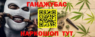 прущий лед Гусь-Хрустальный