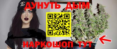 прущий лед Гусь-Хрустальный