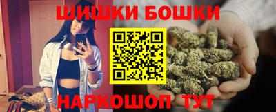 прущий лед Гусь-Хрустальный