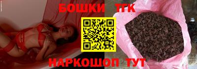 прущий лед Гусь-Хрустальный