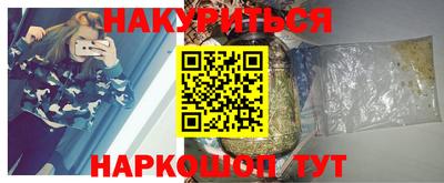a pvp Гусев