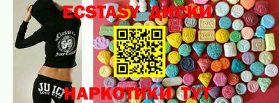 мдпв Гусиноозёрск