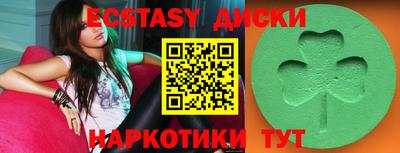 a pvp Гусев