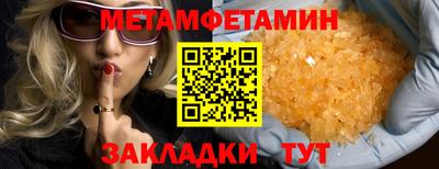 a pvp Гусев