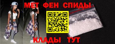 a pvp Гусев