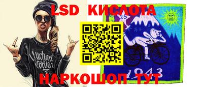 a pvp Гусев