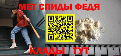 a pvp Гусев