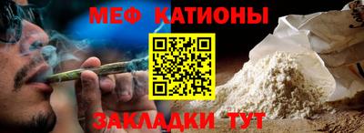 a pvp Гусев