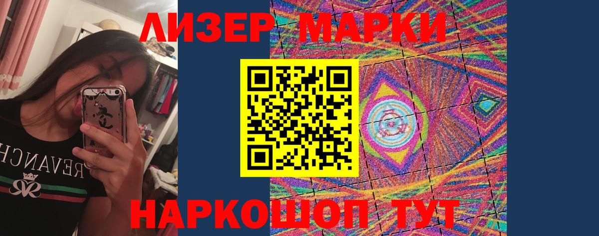 Лсд 25 экстази ecstasy  Вход с VPN  ЛСД экстази  Малоярославец 